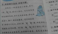 描写雪的比喻句