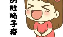 开心逗笑的句子