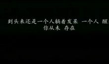心疼老公的句子
