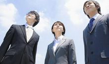 和2019押韵的公司口号