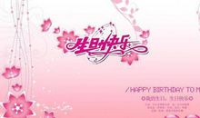 闺蜜新年相聚祝福语