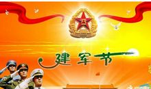 3.8节祝福语