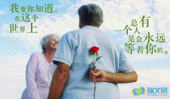 有关英语伤感的爱情语句 0