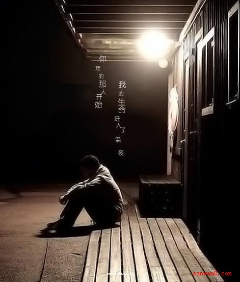 失望的谈话3