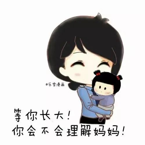12.她就像深秋的枫叶,可以浸透灵魂的背景色。她就像仲冬的雪,可以洗去心灵的尘土。