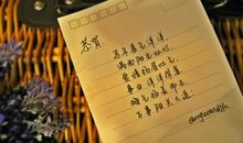 结婚祝贺短信