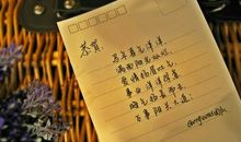 搞笑的结婚祝福短信