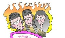 三八节短信