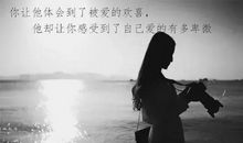 唯美心碎句子