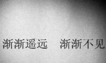 难过签名