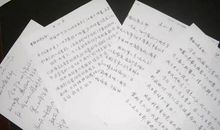 沉痛哀悼短信
