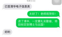 狗宝宝出生报喜短信