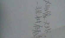 荷花比喻句怎么写