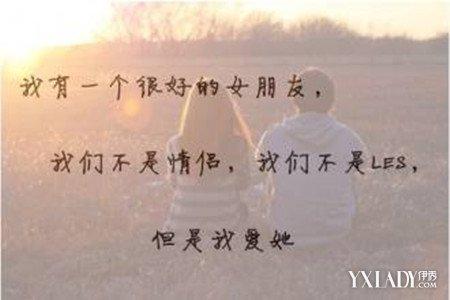 给女友结婚的感人的话