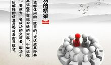 英语格言情感