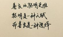 关于爱情吵架的句子