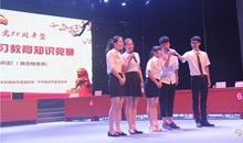 选手参赛宣言