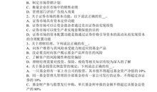 排比句大全