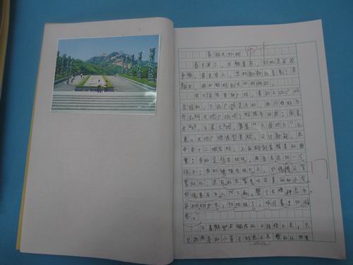 春季美容成分