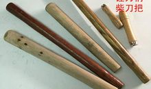 父爱是把铁锹