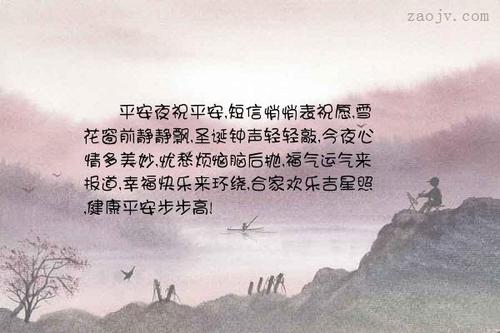 让我们谈谈冯小刚的演讲稿:从过去中学习幸福