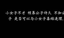 寒心失望的诗句