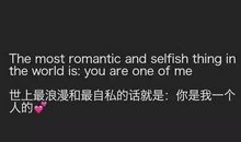 英文简短情话
