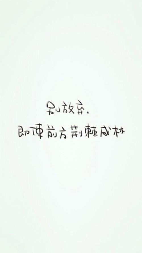 真诚地去拜佛