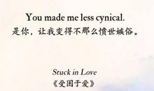 动人的情话段落