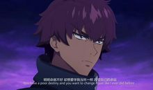 镇魂街语录