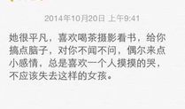 最有性格的朋友圈说说