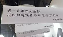 失恋扎心语录