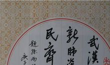 防疫诗句