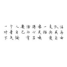 非常失望,悲伤和令人不寒而栗的古代诗歌