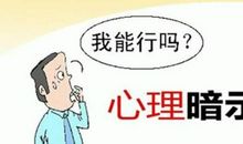 暗示有好感的句子