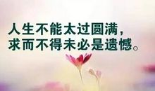 适合发朋友圈的比较诗意的句子