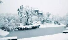 形容大雪诗句