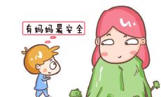 失落在远方的父母之情：分享思念孩子的故事和经典名言