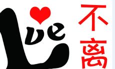 一些打动人心的感人句子，你绝对不能错过！