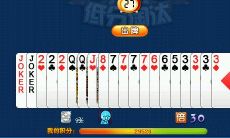 经过斗地主总结，得出的川流不息的20句哲理句子，值得一读